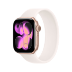 Apple Watch Series 11 - (Or Rose - GPS)