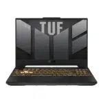 ASUS TUF Gaming F15 FX507ZU4 / i7 / RTX 4050 - PC portable gamer Maroc
