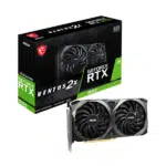 MSI GeForce RTX 3050 VENTUS 2X 8GB GDDR6 - Carte Graphique